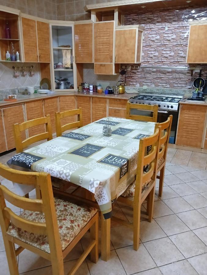 Marmara Appartement Médine